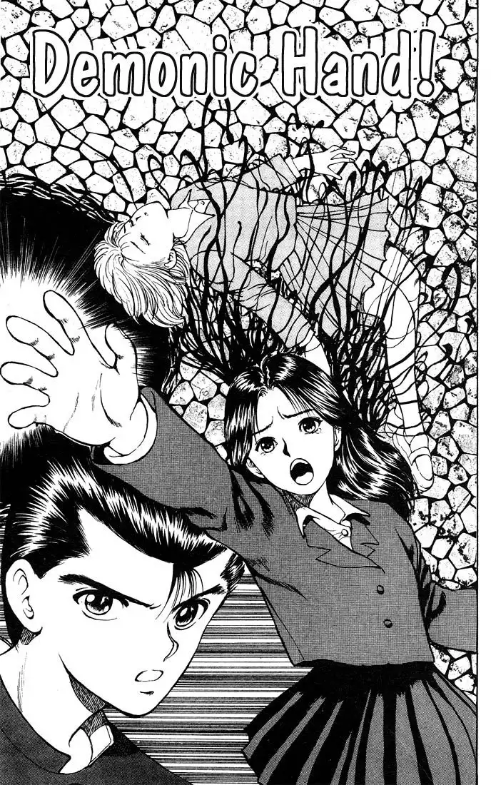 Yu Yu Hakusho Chapter 13 3